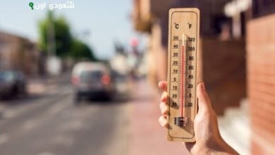 سجلت الدمام 47 درجة مئوية ودرجات الحرارة في مدن السعودية الأخرى