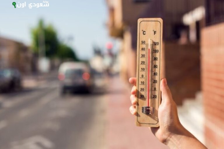 سجلت الدمام 47 درجة مئوية ودرجات الحرارة في مدن السعودية الأخرى