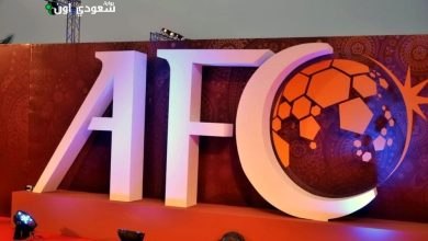 الاتحاد الآسيوي