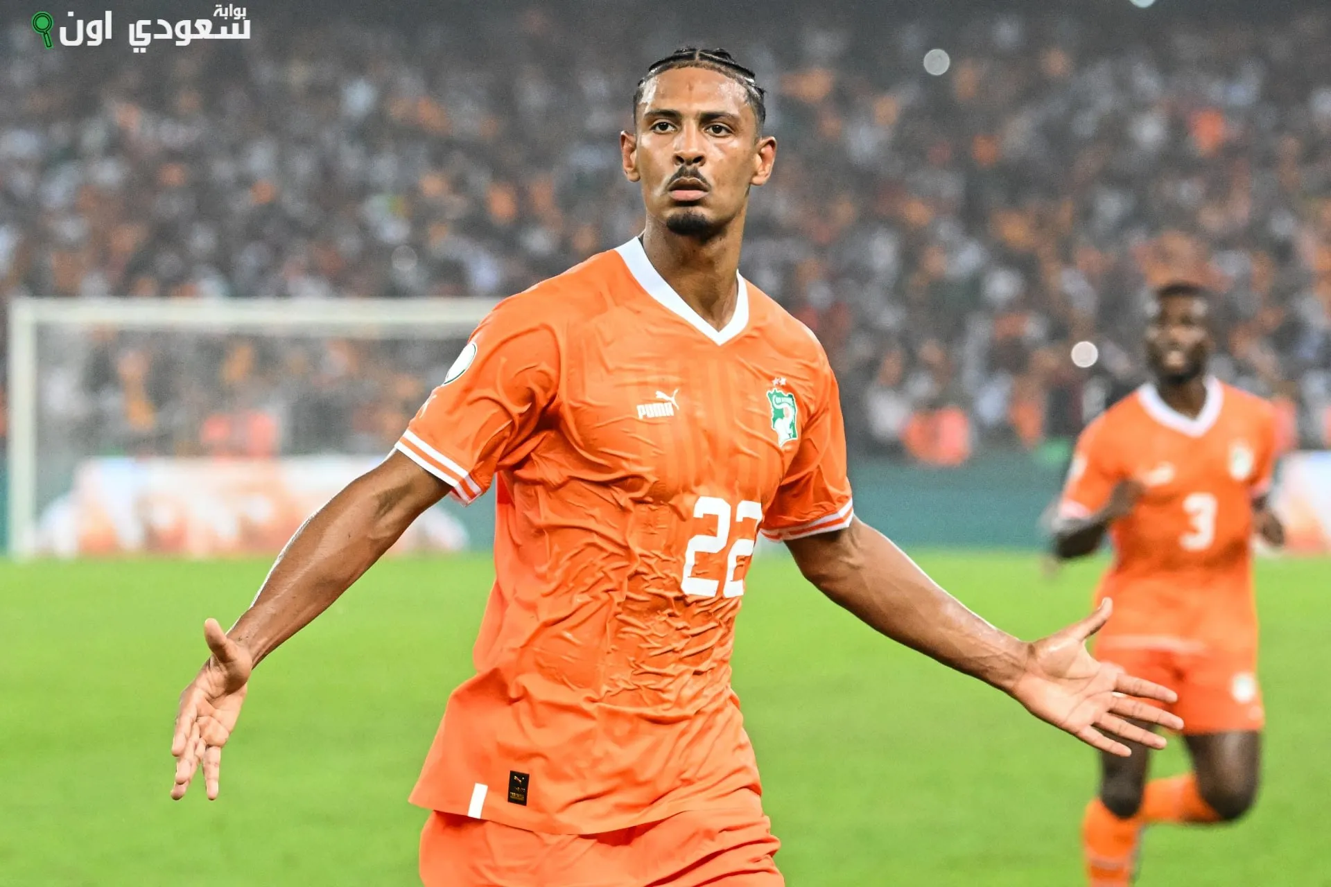 سيباستيان هالر