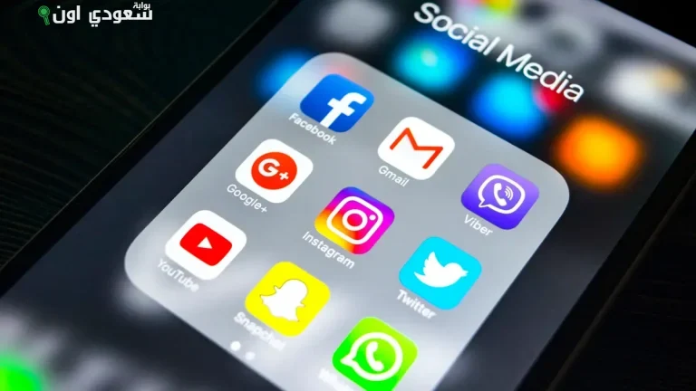 «الإحصاء» يعلن: 57.7% من المنشآت تستخدم وسائل التواصل الاجتماعي في أعمالها