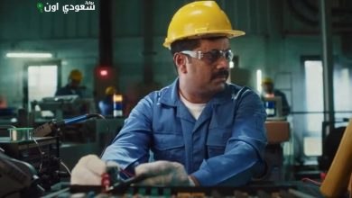 قوانين جديدة تحكم سوق العمالة وتمنع التمييز والعرض بالصور