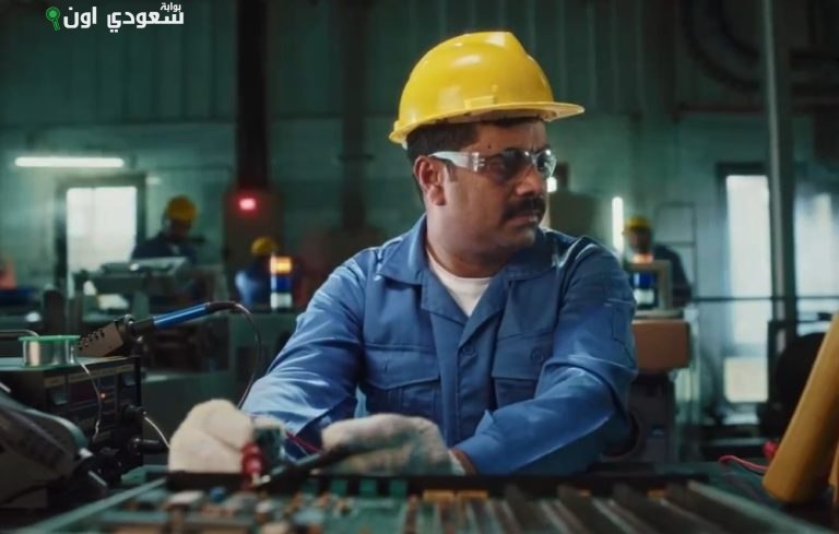 قوانين جديدة تحكم سوق العمالة وتمنع التمييز والعرض بالصور