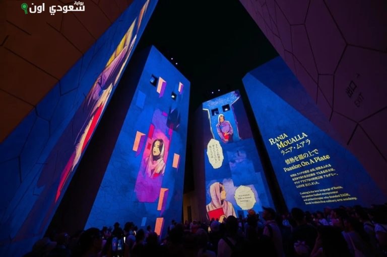 جناح المملكة في إكسبو 2025 أوساكا يحتفي بإنجازات المرأة السعودية