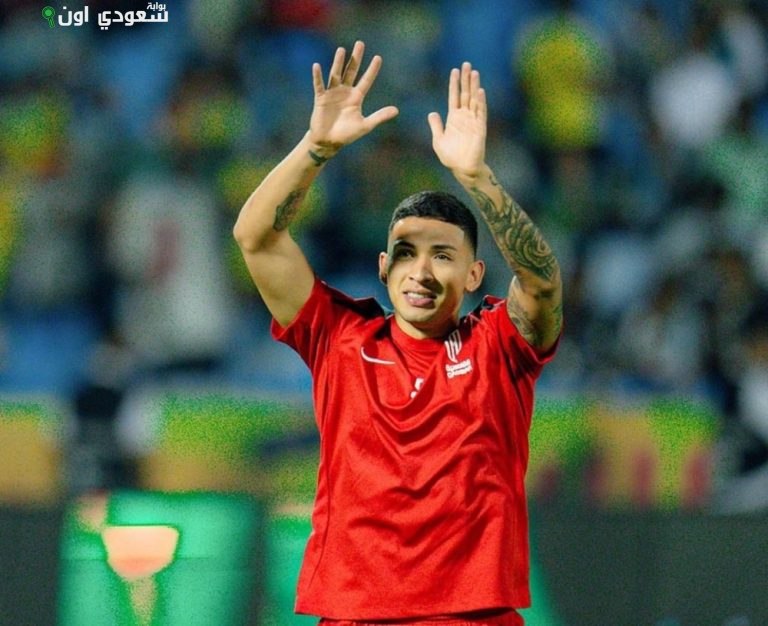 إيكي فيرنانديز