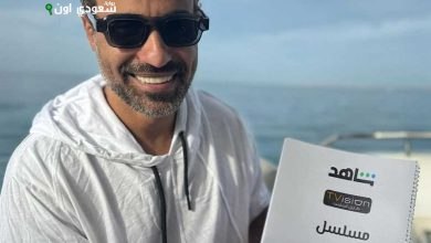 مسلسل «ابن النادي»