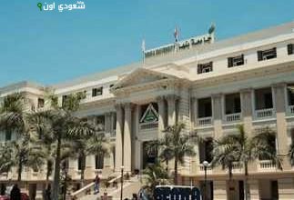 فتح باب استقبال طلبات الإقامة بالمدن الجامعية في جامعة بنها مع الشروط والأوراق المطلوبة