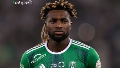 آلان سانت ماكسيمان