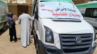 محافظ الإسكندرية يعلن عن زيادة القوافل الطبية المجانية في الأحياء شهر أغسطس