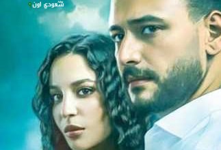 ما تراه ليس كما يبدو