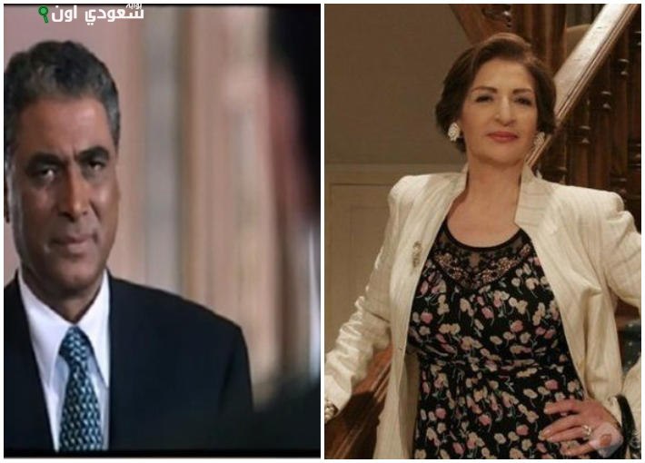 ليلى عز العرب معالى الوزير