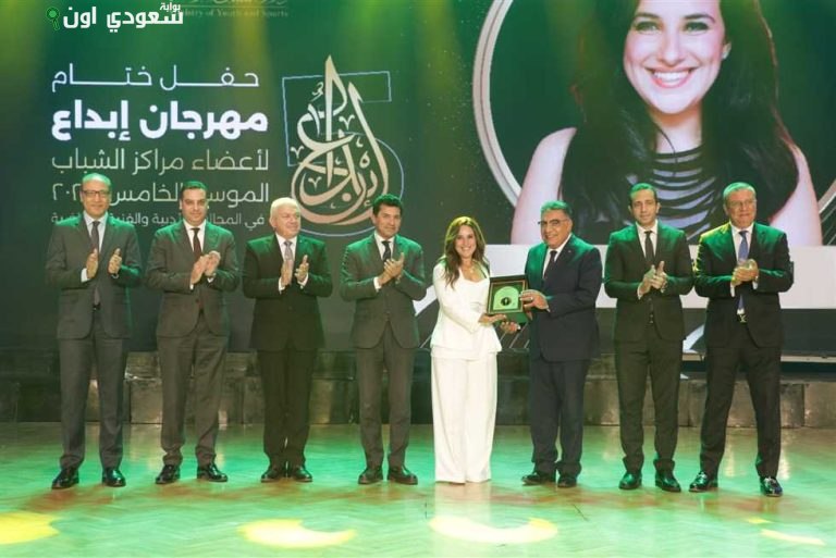 تكريم شيري عادل