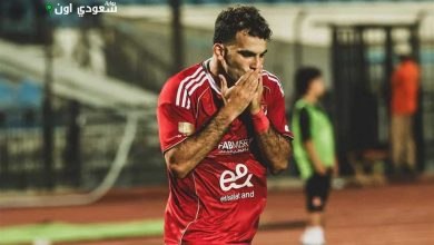 أحمد سيد زيزو