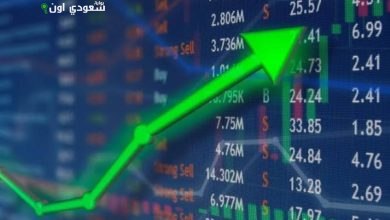 أسعار الأسهم في البورصة