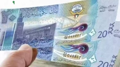 الدينار الكويتي
