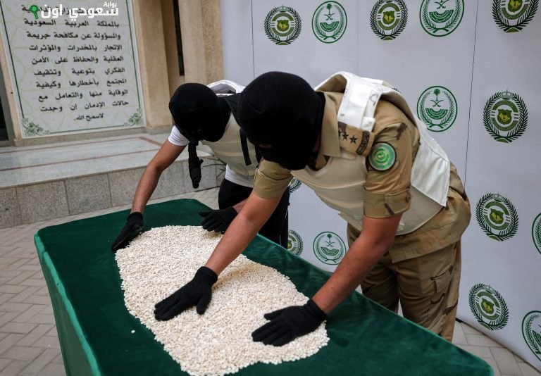 تهريب الهيروين