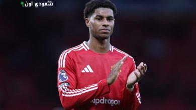 ماركوس راشفورد