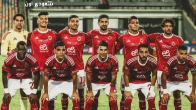 الأهلي يطلب تدخل رويز وموقف إمام وبن رمضان في أبرز الأحداث بالأمس
