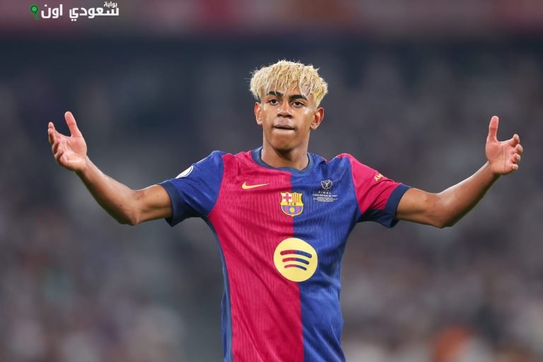 لامين يامال