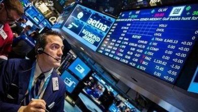 الأسهم الأمريكية ترتفع