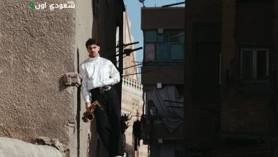 الفنان الفلسطيني الجزائري Saint Levant ألبومه القصير الجديد