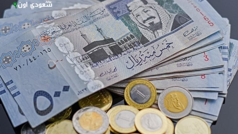 سعر الريال السعودي
