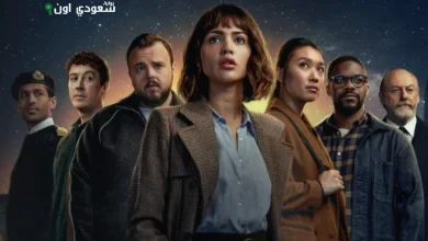 THREE-BODY PROBLEM