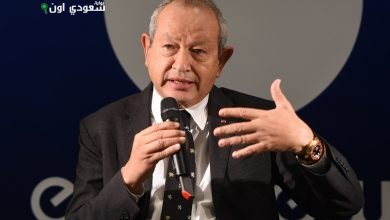 نجيب ساويرس