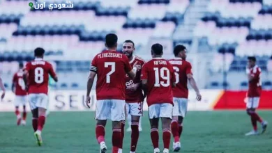 تحديث أرقام قمصان الأهلي للموسم الجديد بعد التعديلات الأخيرة