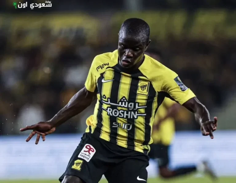 نغولو كانتي