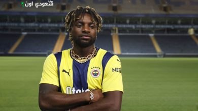 لآن سانت ماكسيمان،