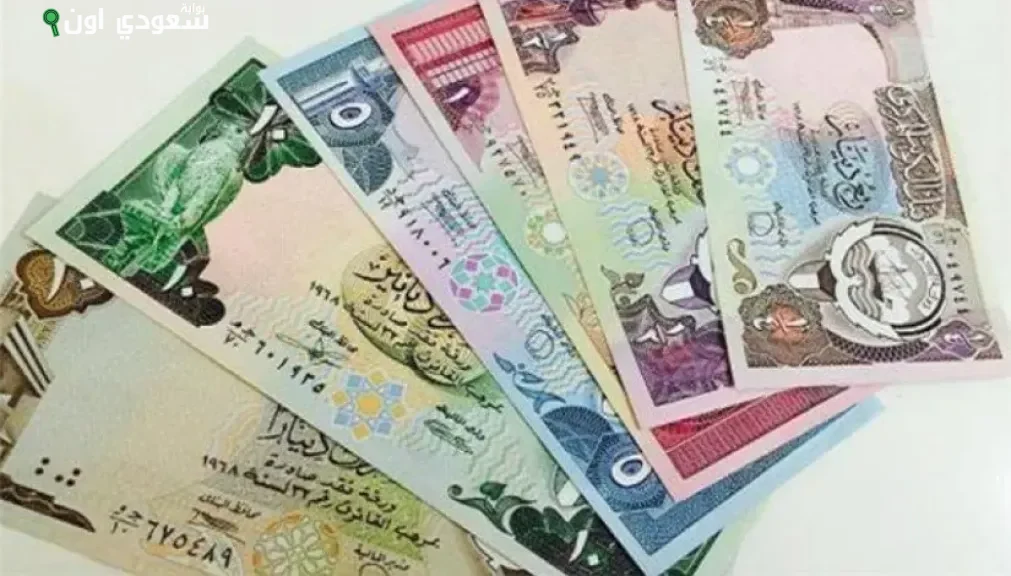 سعر الدينار الكويتي مقابل الجنيه المصري اليوم الأحد 3 أغسطس 2025