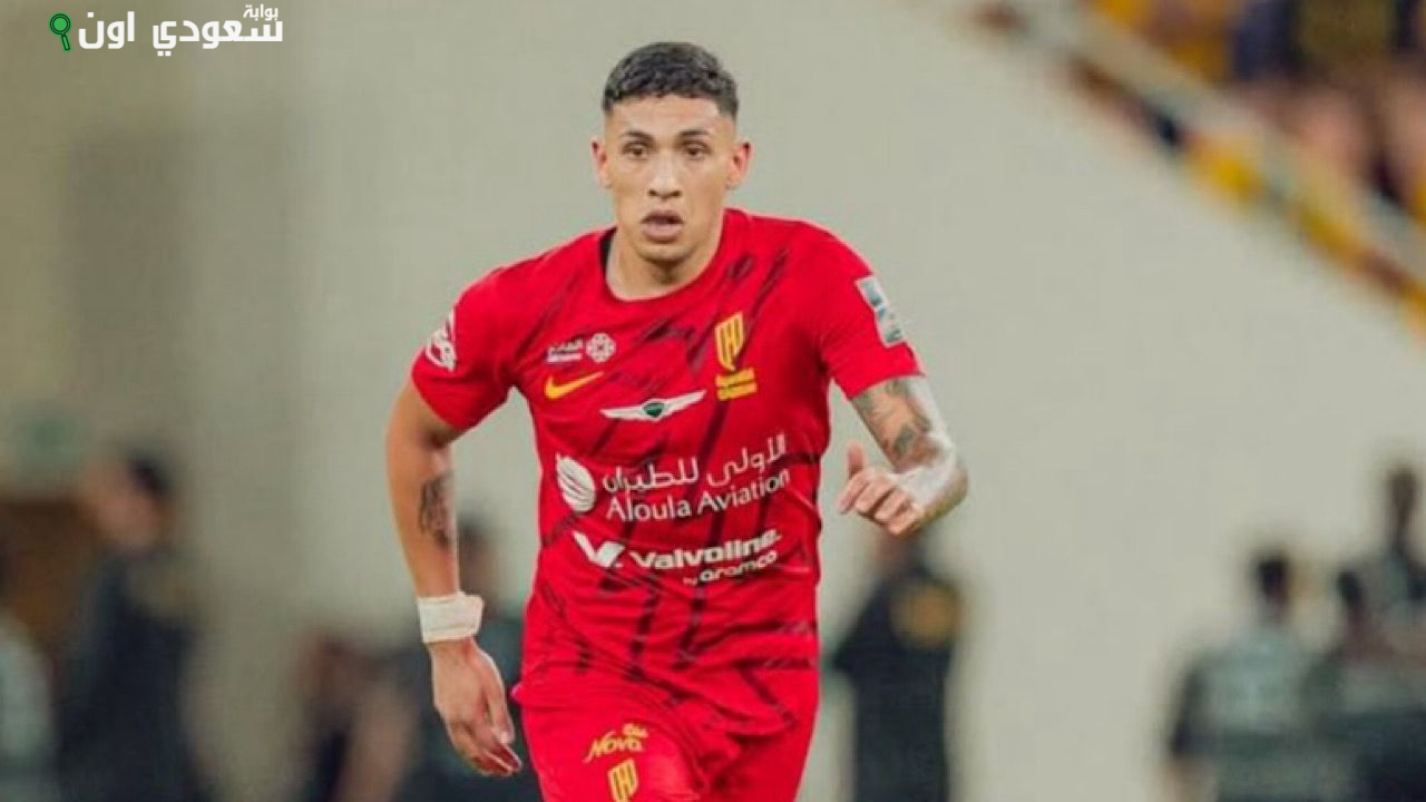 إيزيكيل فيرنانديز