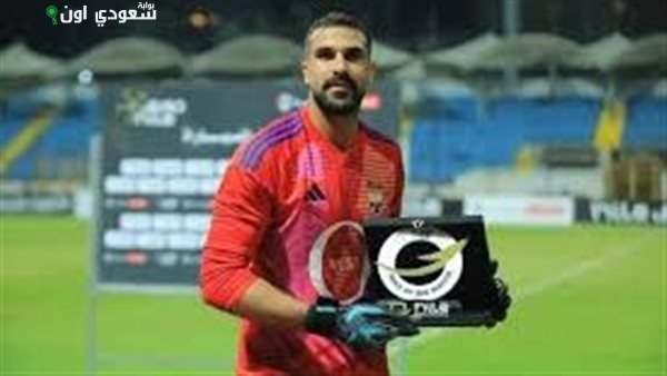 الجونة يحسم مصير محمد علاء