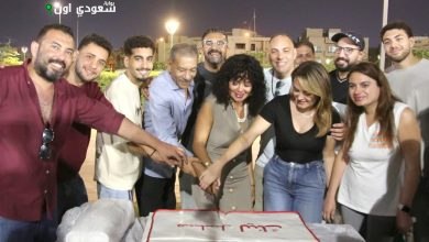 رانيا يوسف وسيد رجب يبدآن تصوير مسلسل "لينك" لعرضه في الموسم الشتوي