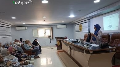 تعزيز دور المرضى للرعاية الصحية بكفر الشيخ