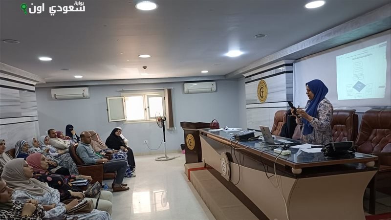 تعزيز دور المرضى للرعاية الصحية بكفر الشيخ