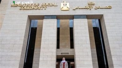 التضامن تواصل صرف دعم "تكافل وكرامة" لشهر أغسطس للأسر المستفيدة