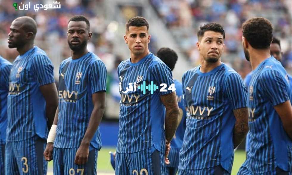 الانضباط تصدر قراراً صارماً ضد الهلال بعد انسحابه من مباراة السوبر السعودي