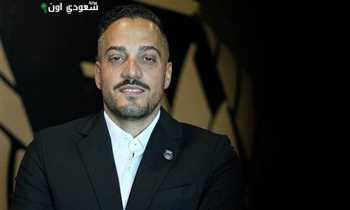 جواو أمارال