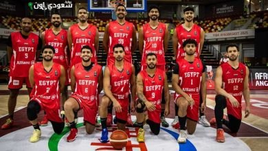منتخب مصر لكرة السلة