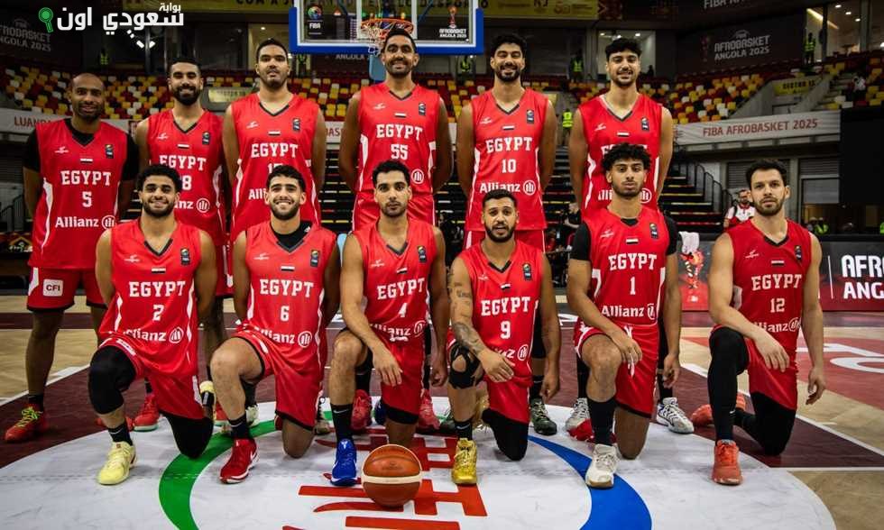 منتخب مصر لكرة السلة