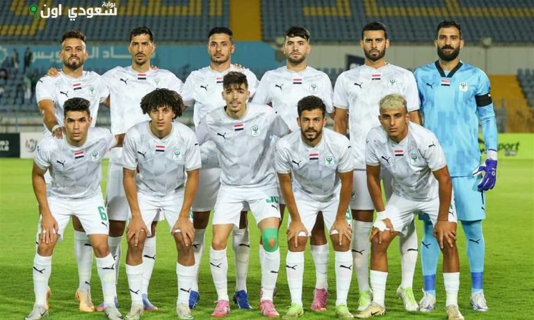 المصري يعلن قائمته لمواجهة كهرباء الإسماعيلية