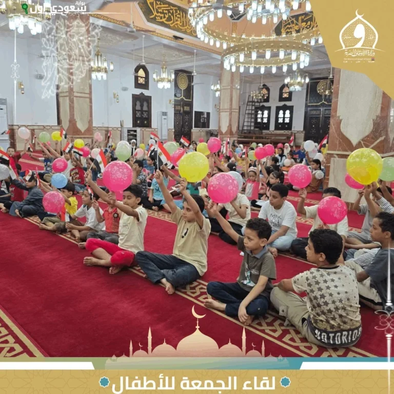 ترسيخ القيم في نفوس الأطفال خلال لقاء الجمعة بمسجد الشهداء