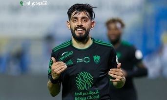 سميحان النابت