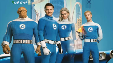 فيلم "The Fantastic Four