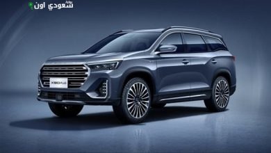 سيارات جيتور