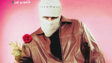 تووليت يشارك كايروكي في حفل ختام مهرجان العلمين اليوم بشكل مثير ومميز