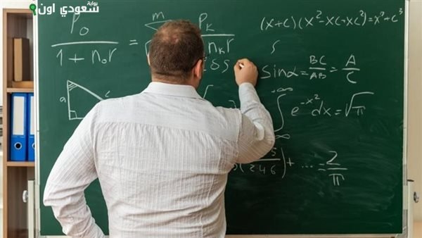 مسابقة لمعلمين مساعدين في الرياضيات