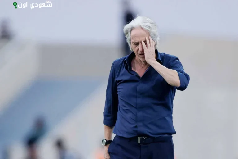 خورخي خيسوس